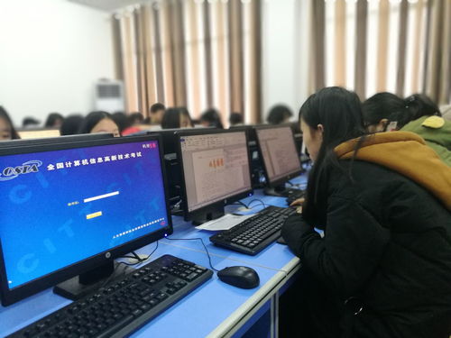 你还不知道的计算机信息高新技术考试 专业认证背后的技术服务全景