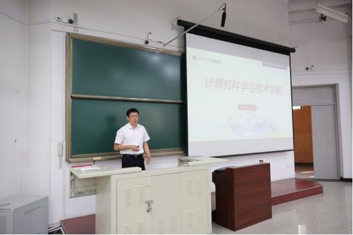 计算机科学与技术学院成功举办2020年“优研计划”暑期夏令营——聚焦计算机技术开发前沿