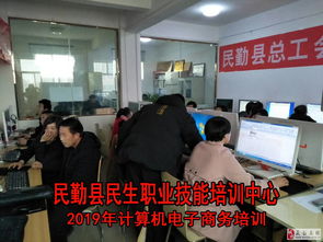 职业技能培训 打造卓越的软件开发人才