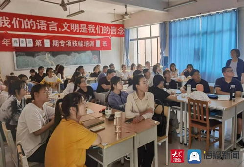 山东劳动职业技术学院首期婴幼儿照护专项技能培训圆满结束，助力专业人才发展