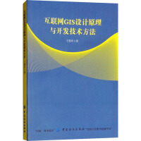 计算机理论与技术服务 从理论到实践的桥梁