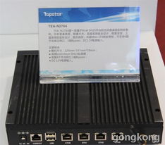 打出组合拳 顶星科技深度开发工业计算机市场，技术服务驱动新增长